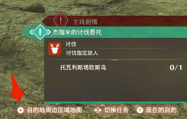 玩家必看攻略！无需安装麻将机神器,推荐3个购买渠道