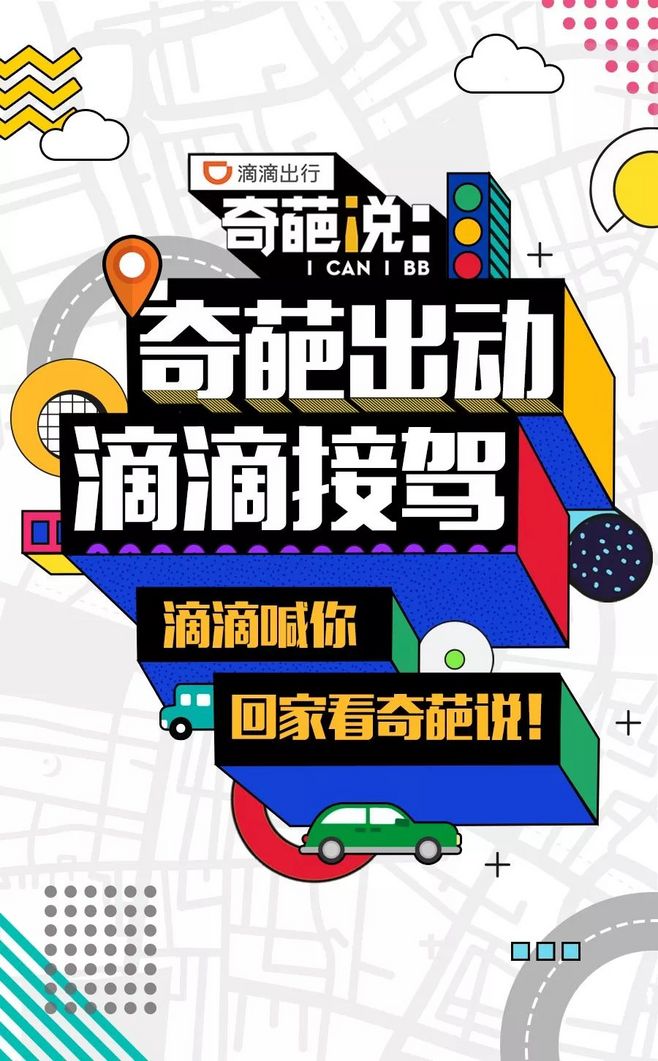一分钟教你“微乐广东麻将到底有没有挂-哔哩哔哩 