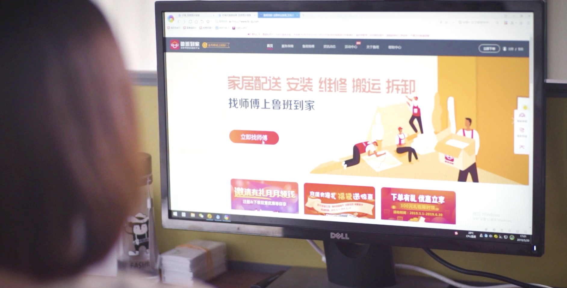 盘点十款！普通麻将机控牌神器在哪里买,推荐4个良心渠道