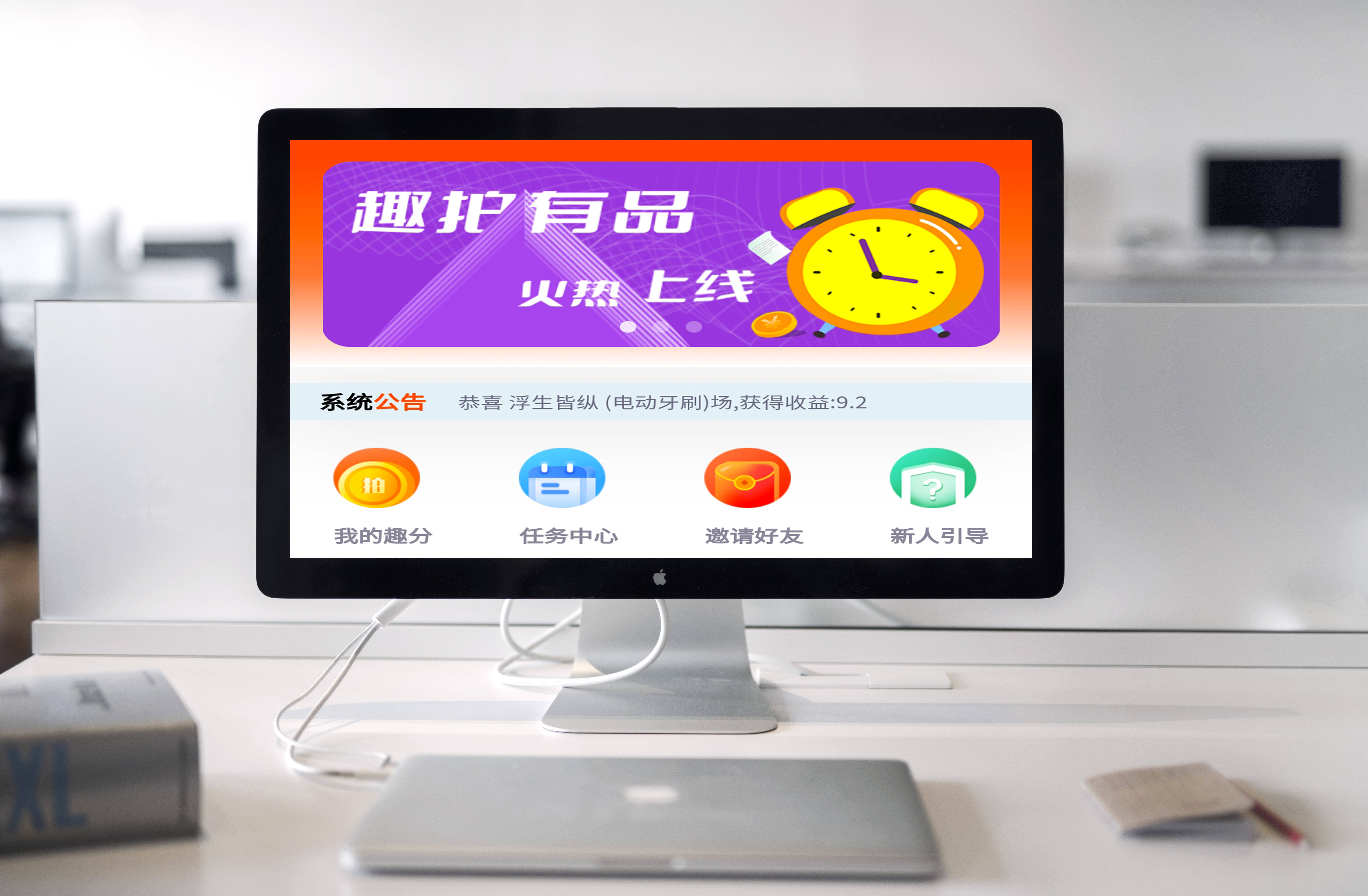 安装程序教程！验麻将机神器,推荐6个良心渠道