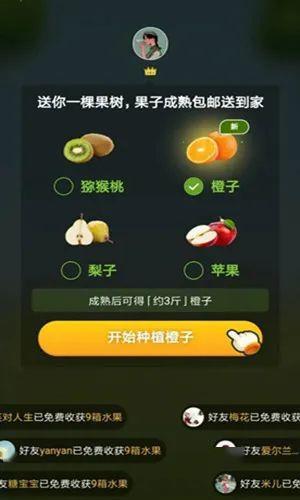 必看盘点揭秘!麻将开挂软件多少钱(确实有挂)-知乎