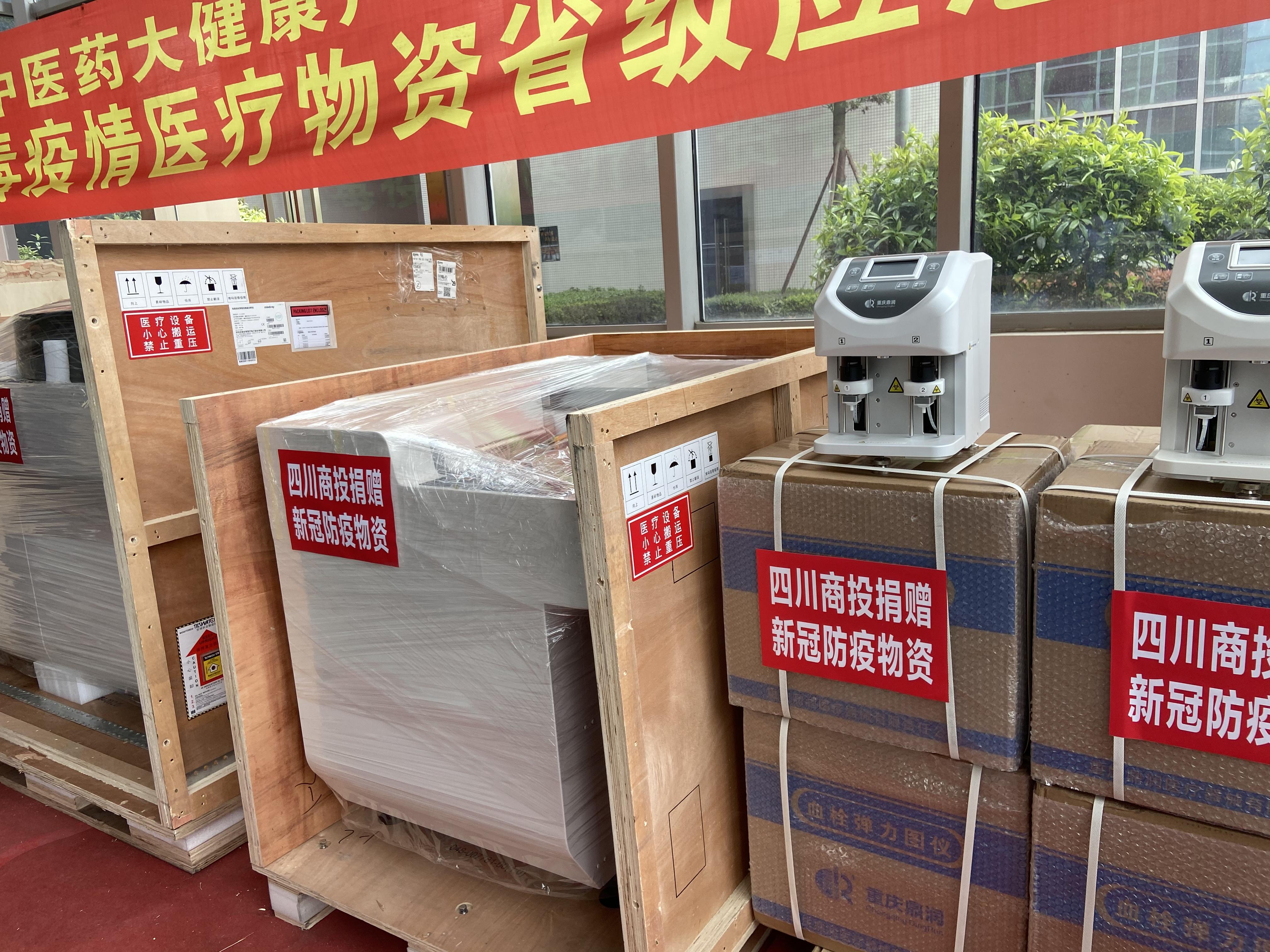 7分钟揭秘！成都普通牌分析仪,推荐2个良心渠道
