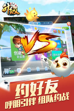 玩家必备教程微信小程序微乐麻将开开挂使用-哔哩哔哩 
