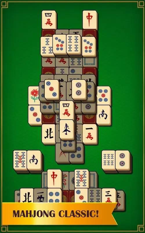 「热点资讯」手机麻将的编程原理!其实确实有挂的