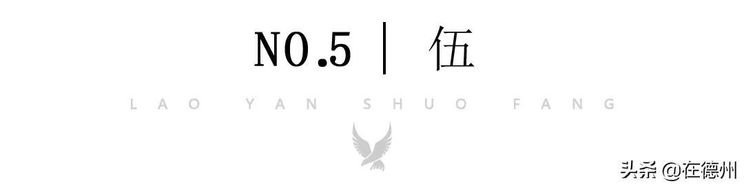 给大家爆料一下来玩app德州透视操作方法—真实可以装挂