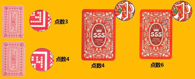 玩家必看！505扑克牌背面认牌技巧,推荐6个良心渠道