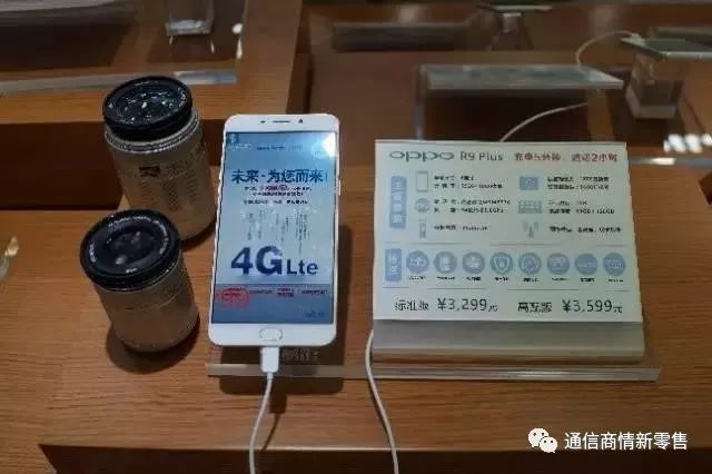 一分钟揭秘！普通牌手机分析仪最新款,推荐4个购买渠道