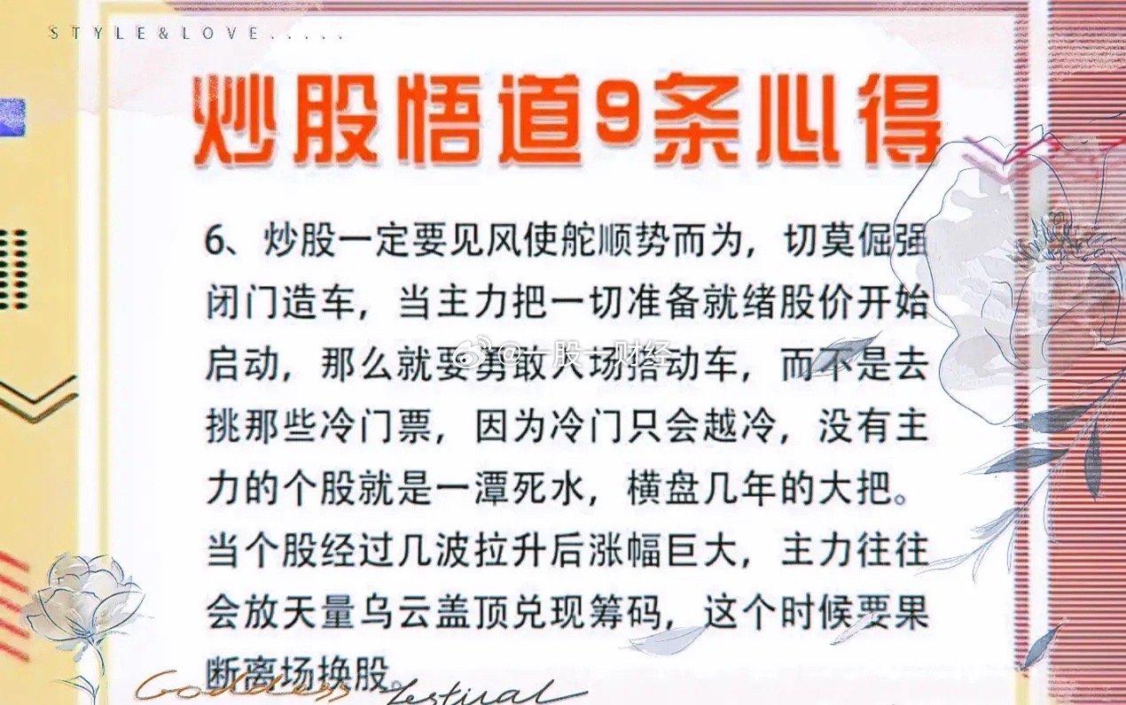 重大通报！幻境普通牌分析仪,推荐1个良心渠道