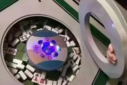 安装程序教程！扑克牌感应器设备在哪里,推荐3个购买渠道