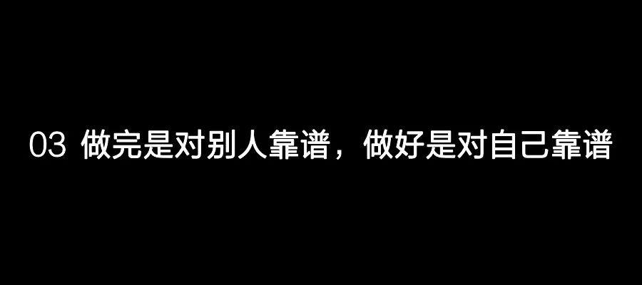 5分钟教会你“创思维激k开挂软件介绍-哔哩哔哩 