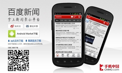 玩家必备攻略！普通牌手机分析仪软件有哪些,推荐3个购买渠道