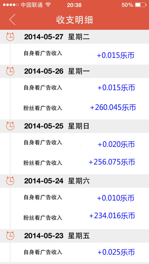 5分钟教会你“微乐陕西三代有什么技巧口诀吗—真实可以装挂