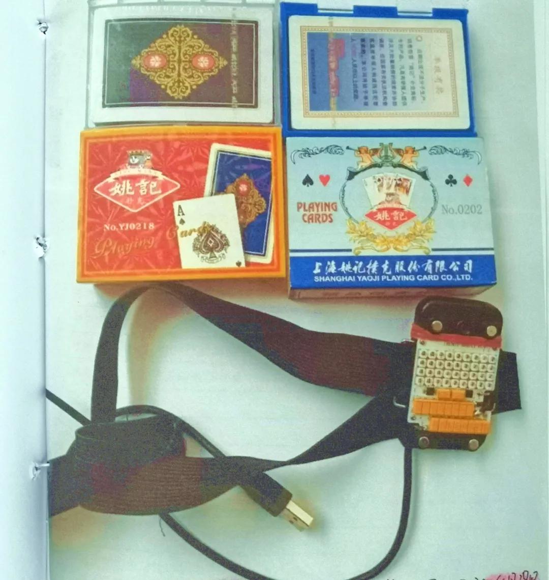 玩家必看！扑克牌分析器手机版蓝牙耳机,推荐4个良心渠道