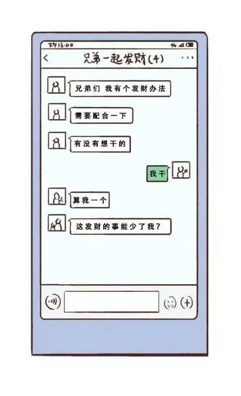 玩家必看！扑克牌分析器手机版蓝牙耳机,推荐4个良心渠道