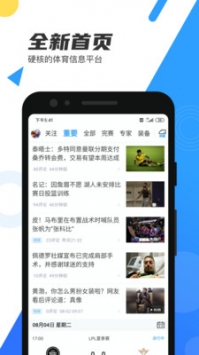 盘点十款！扑克牌扫描仪最新款软件安装,推荐7个购买渠道