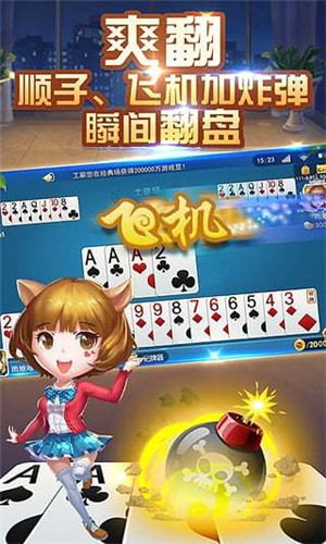 新教你‘‘微信小程序功夫川麻开挂神器”-太坑了原来有挂