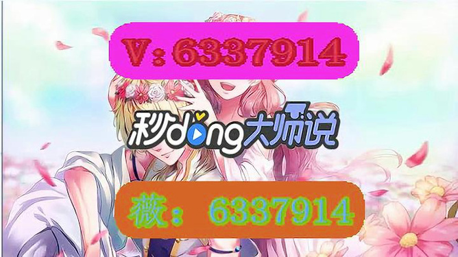 新教你‘‘微乐家乡麻将怎么样看出有挂(确实有挂)-知乎