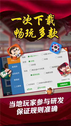 新教你‘‘微乐家乡麻将怎么样看出有挂(确实有挂)-知乎