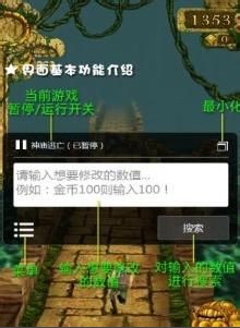 火爆全网!兴动调兵山游戏开挂方法-哔哩哔哩 