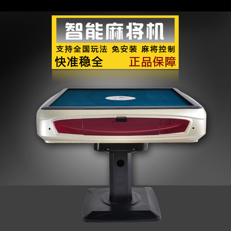 玩家必备教程！麻将机检测神器剧情视频,推荐9个良心渠道