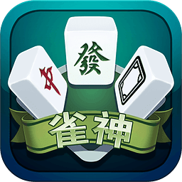 教程辅助“雀神广东麻将可以看出有挂吗-哔哩哔哩 