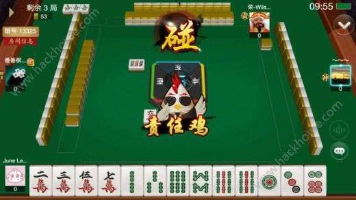 (2分钟介绍)“微乐捉鸡麻将有挂吗!其实确实有挂的