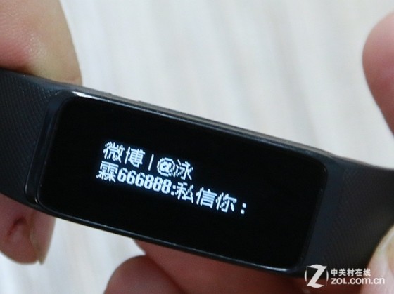 关于！麻将机检测神器真的有效吗,推荐6个良心渠道