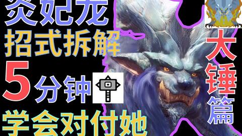 3分钟教你科普“天狗大厅开挂软件是真的假的”(详细透视教程)-知乎