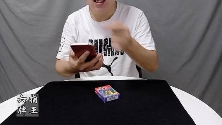 一分钟揭秘！扑克牌感应器真的假的,推荐5个购买渠道