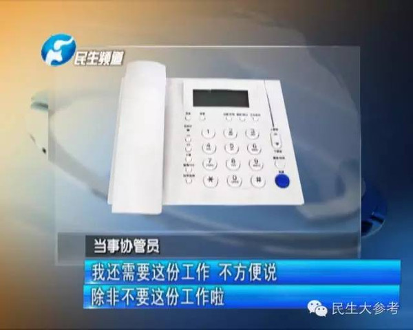 玩家必备十款！郑州哪有卖普通牌分析仪,推荐7个购买渠道