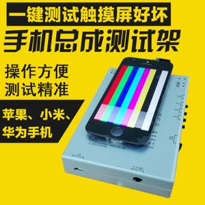 必备教程！普通牌手机分析仪模型,推荐7个购买渠道
