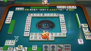 5分钟教会你“心悦辽宁麻将如何只赢不输”(原来真的有挂)-知乎 