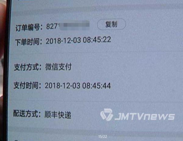 玩家必看！高科技扑克牌扫描仪器,推荐5个良心渠道