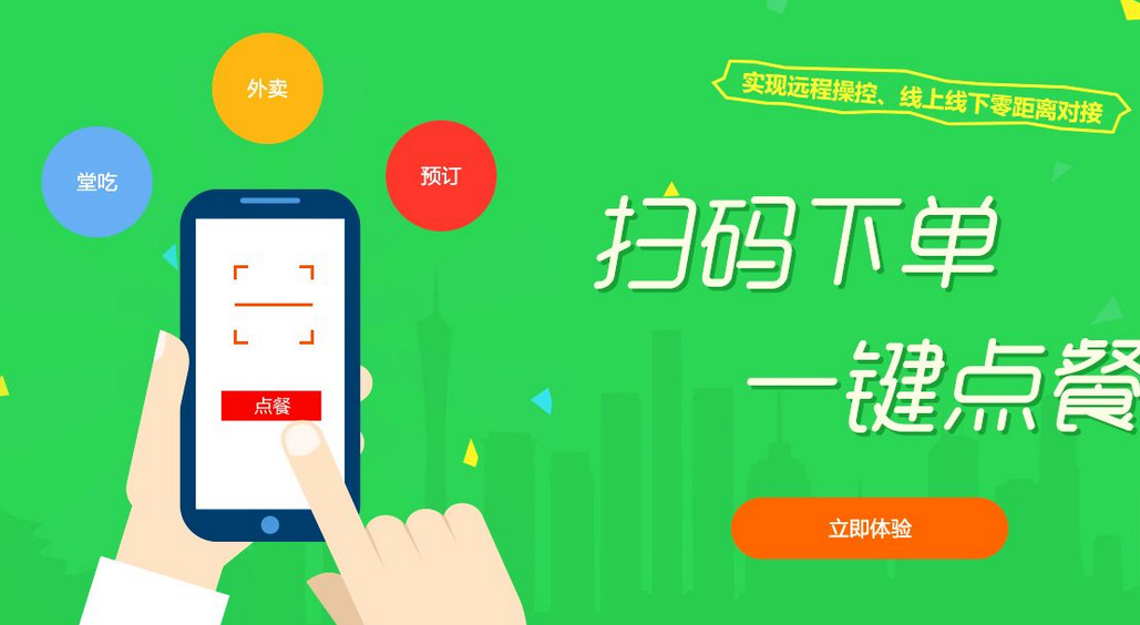 新教你‘‘微信小程序家乡麻将到底有没有挂来!其实确实有挂