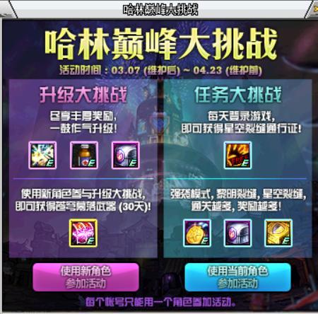 玩家必备攻略“微信小程序哈哈跑得快开挂方法挂!其实确实有挂的