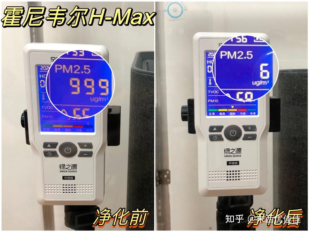 3分钟讲解！哪款普通牌分析仪最好,推荐5个购买渠道