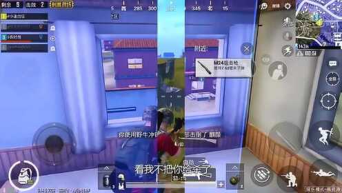 玩家必备教程紫峰麻将透视挂”-太坑了原来有挂