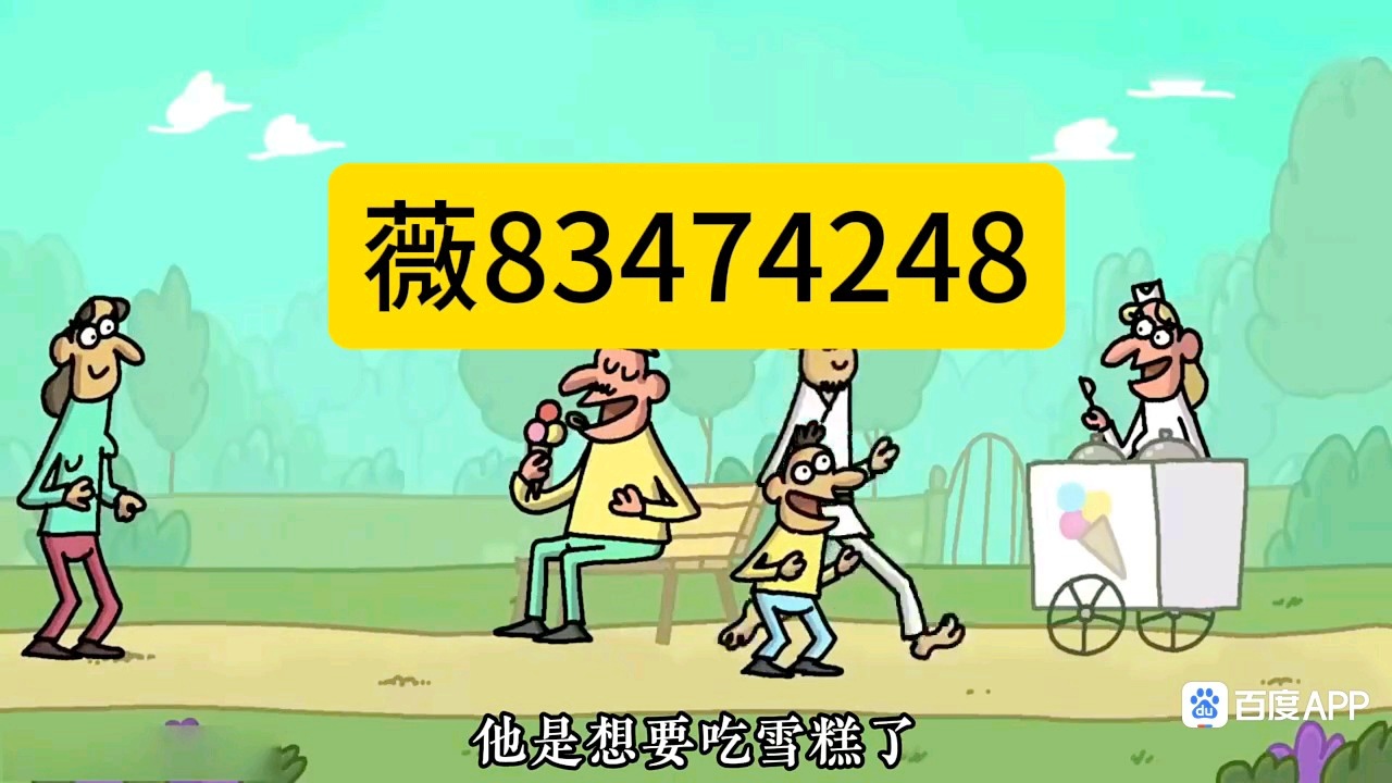 教程辅助“微乐家乡麻将有没有挂”-太坑了原来有挂