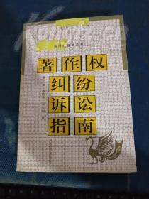 今日重大通报！扑克牌出老千招式视频教程,推荐9个购买渠道