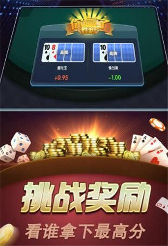 实测分享“优乐江西麻将软件挂专用-哔哩哔哩 