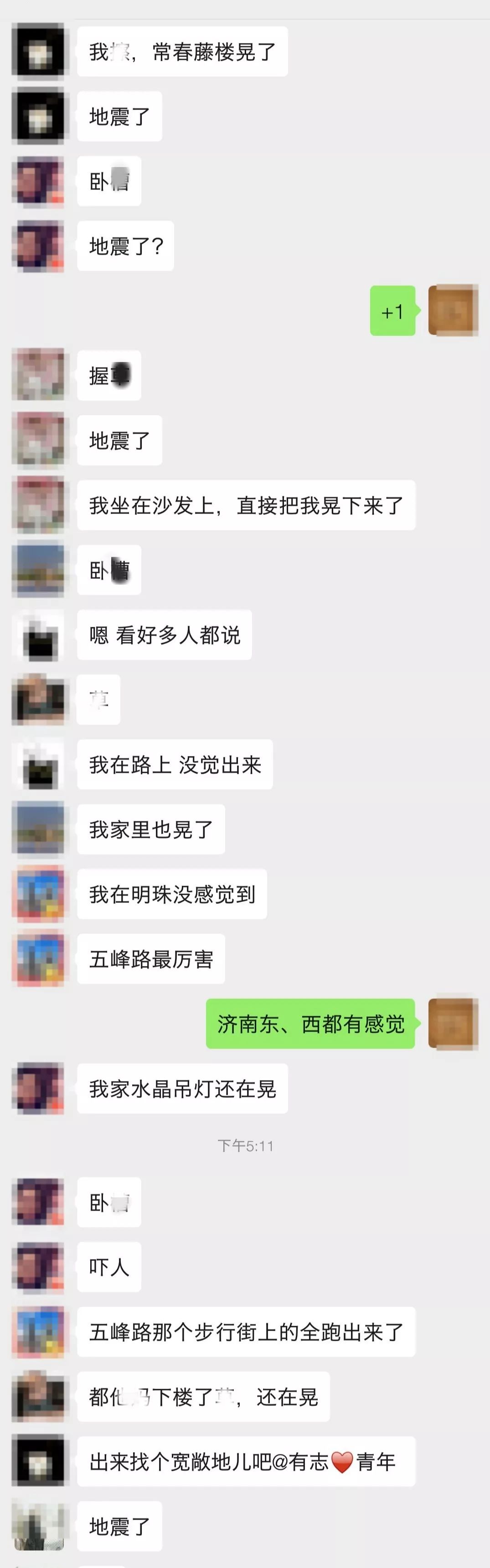 5分钟教会你“最后确定微信牵手跑得快怎么开挂—真实可以装挂