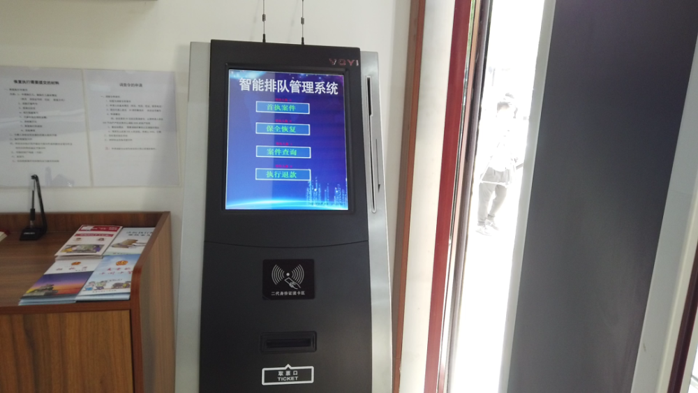 关于！奇门普通牌分析仪,推荐6个良心渠道