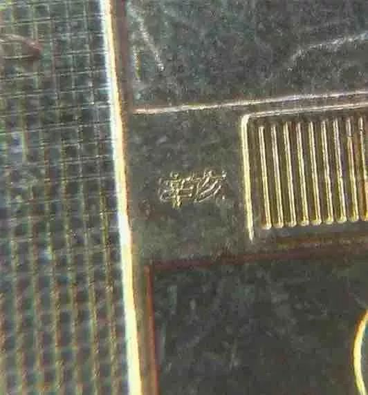 一分钟揭秘！牛魔王普通牌九分析仪,推荐9个购买渠道