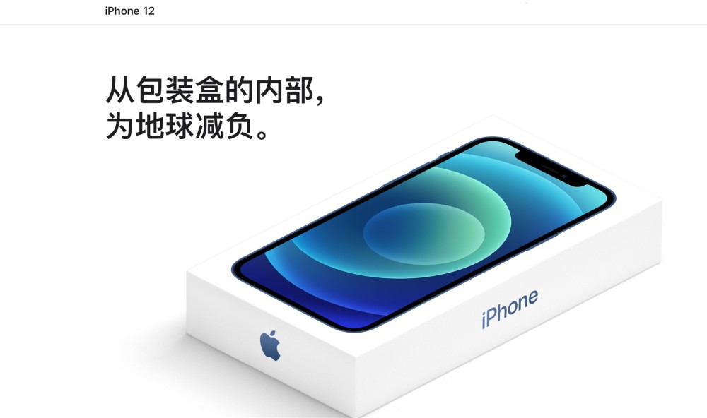 玩家必看！苹果6s普通扑克牌扫描仪,推荐1个良心渠道