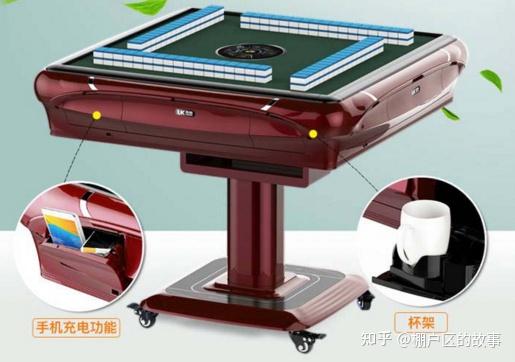 安装程序教程！麻将机胡牌神器视频安装教学,推荐2个良心渠道