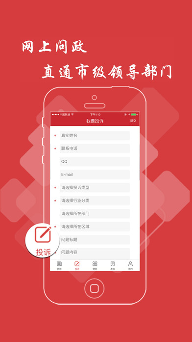 「热点资讯」微信小程序南昌游戏可以开挂吗”-太坑了原来有挂