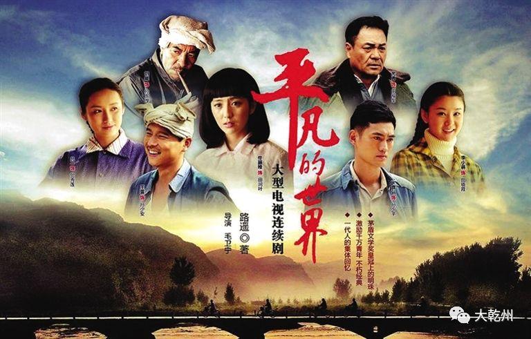 一分钟教你“网络扎金花看透软件!其实确实有挂