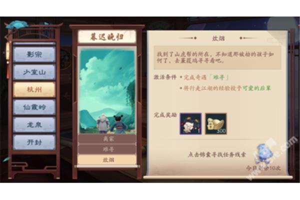给大家科普一下！真的有普通扑克牌感应器吗,推荐2个良心渠道