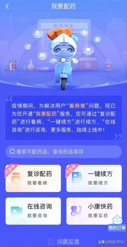 安装程序教程！杭州扫描扑克牌仪器视频,推荐8个购买渠道