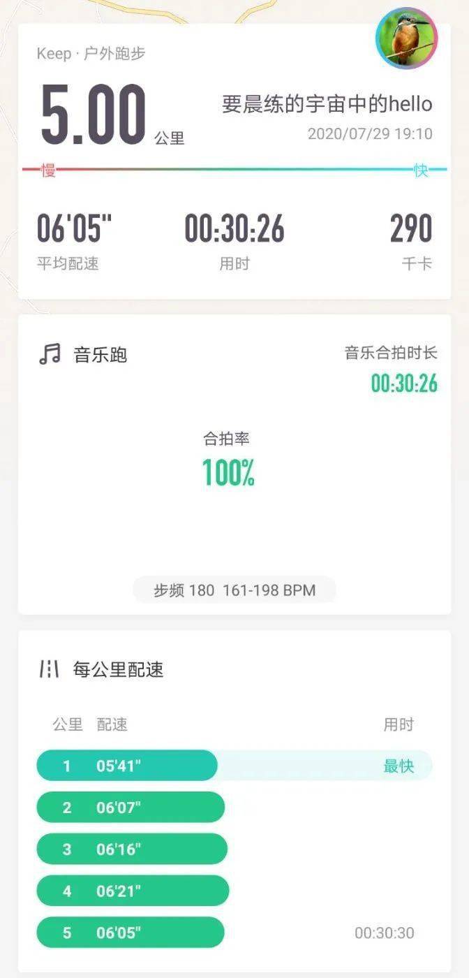 玩家必备攻略“胡乐麻将挂”(原来真的有挂)-知乎 